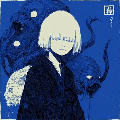 surrounded - AI artwork, 4 Sep 2025
