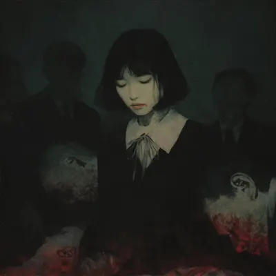we born and die alone they say, but i think we are never alone - AI artwork, 11 Apr 2026