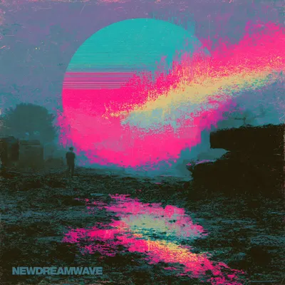 Cover of the July 2026 archive