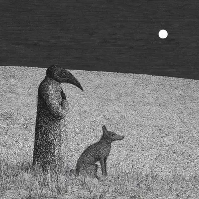 goodnight wish me luck - AI artwork, 9 Aug 2026